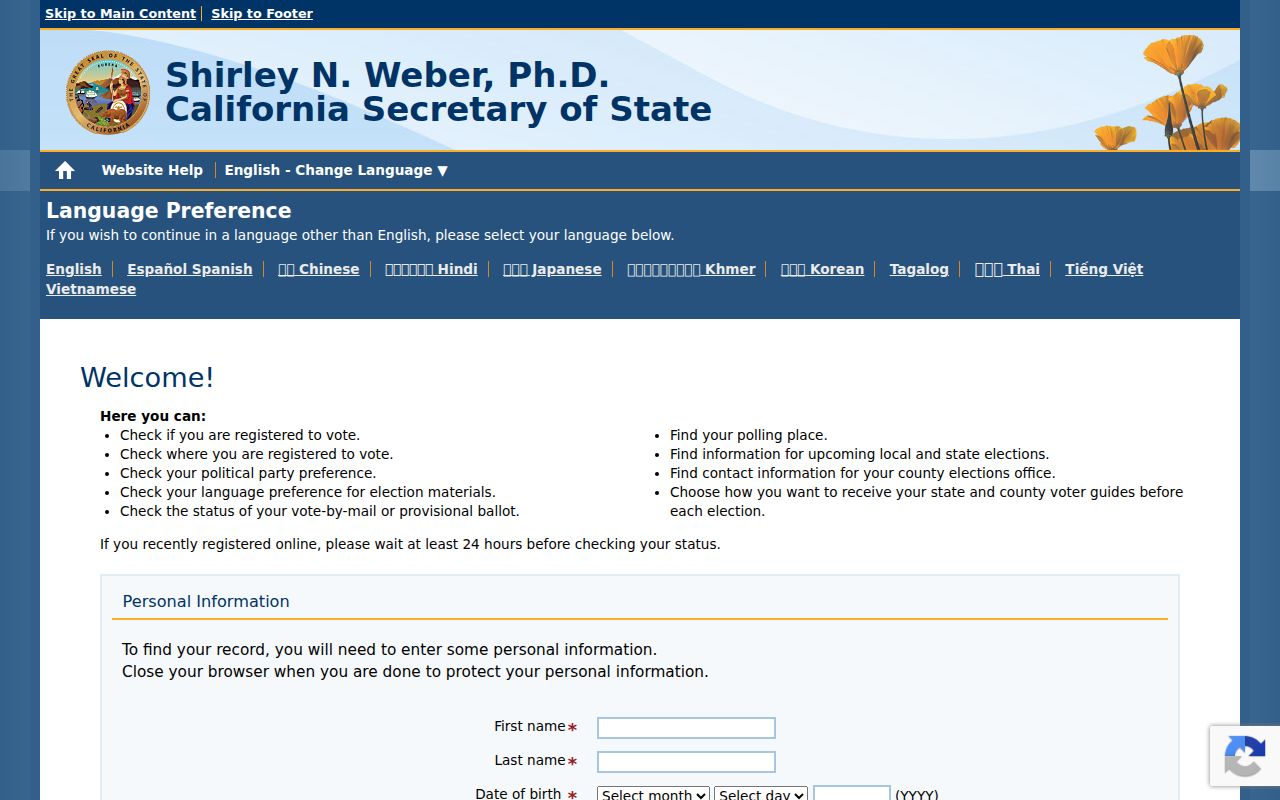 California My Voter Status portal for Lynwood voters